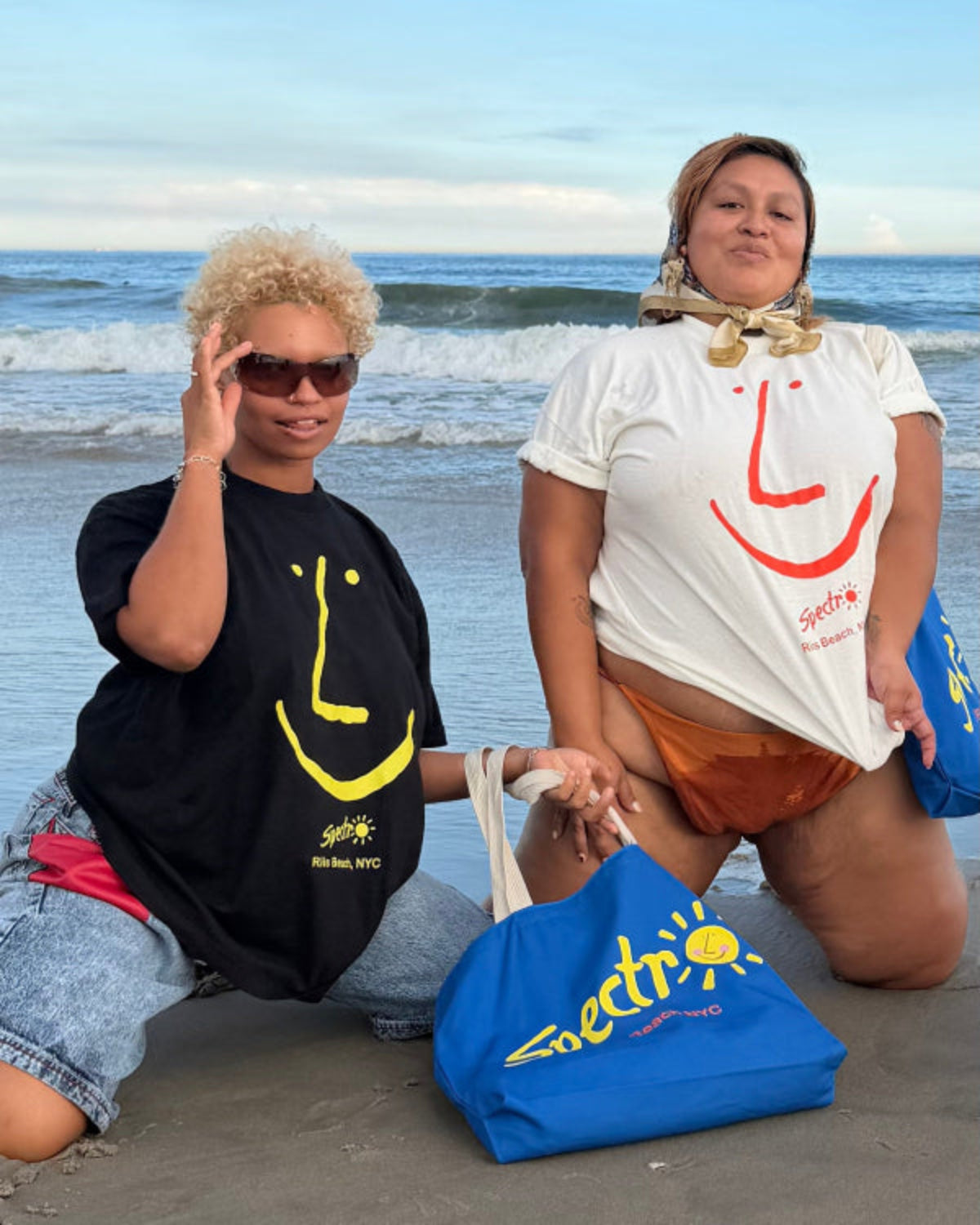 Adult Sun Face T-Shirt